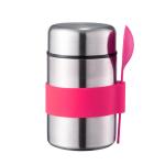 BPA FREE 16 Oz Stainless Steel Vacuum Food Jar With Silicone Sleeve