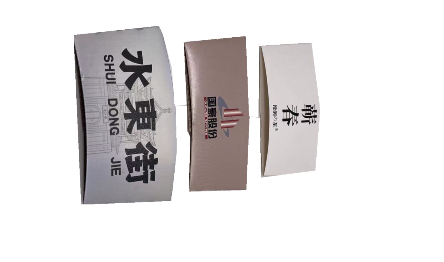 E Corrugated Paper Cup Sleeve Holographic Packaging With ISO9001 Certification