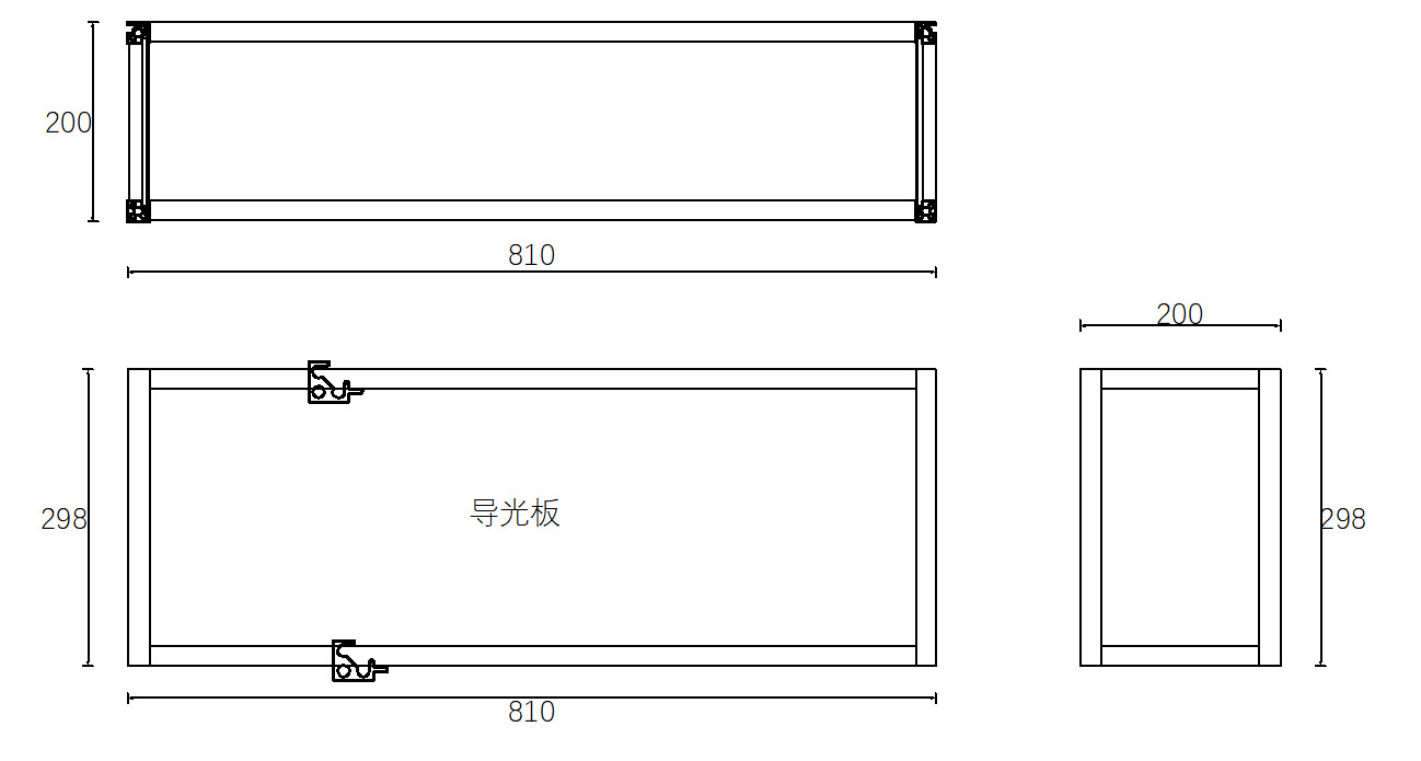 810x200x298mm Aluminum Luminous Cube Wall Shelf For Living Room Decor