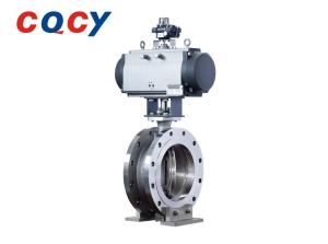 Wholesale VB400 Four Eccentric High Performance Butterfly Valve Flanged Butterfly Valve from china suppliers