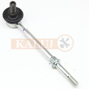 Wholesale 48820-0K010 SL-3880 Front Stabilizer Link To-yota Hilux 2WD from china suppliers