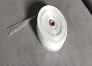Wholesale High Tensile Strength Carbon Fiber Products Nylon Tube Film 70mpa Transparent from china suppliers