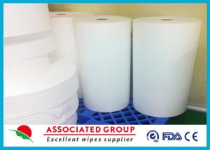 Wholesale Jumbo Rolls Spunlace Nonwoven Fabric For Wet Wipes Cross Lapping from china suppliers