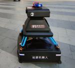ROS SLAM Navigation Security Patrol Robot Police Officer 360 Degree