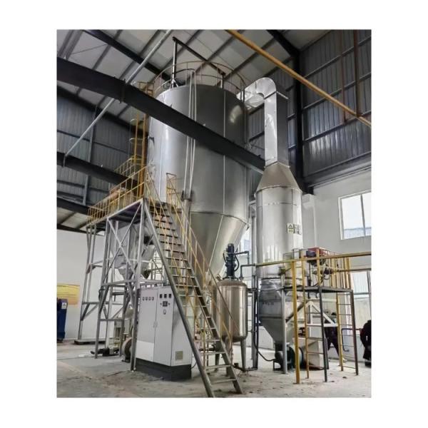 450V Instant Tea Leaf Dryer Machine Laboratory Scale Spray Dryer Equipment 200kg