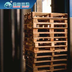 Wholesale Shipping Freight Consolidation Services From China To Spain Norway NVOCC Certificate from china suppliers
