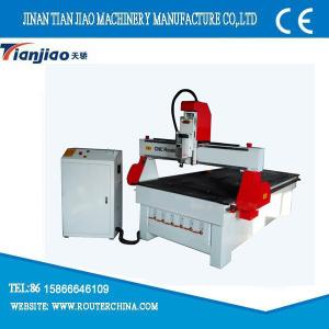Wholesale High quality wood cnc router from china suppliers