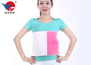 Wholesale Fish Line Cloth Waist Support Brace , Protective More Width Female / Male Back Brace from china suppliers