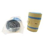 CE Approved Soft Fetal Heart Monitor Belt for Pregnant Woman