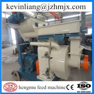 Wholesale International market competitive price wood pellet mill machine with CE approved from china suppliers