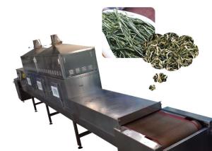 Wholesale Industrial Grade Microwave Drying Machine 120 Kw Environmental Protection from china suppliers