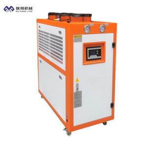 Wholesale Commercial Air Cooling Water Chiller Long Lifespan With High Standards from china suppliers