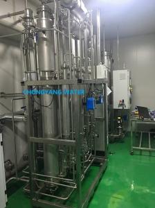 Wholesale Pharma Multi Column Distillation Plant Multi Effect Water Distiller For Injection from china suppliers