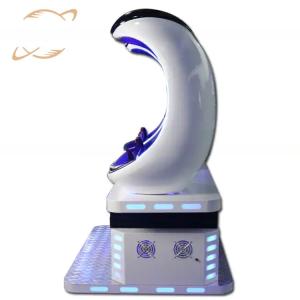Wholesale Dreamland good price vr arcade game machine 9d simulator double seats vr egg cinema 9d vr chair for sale from china suppliers