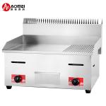 Electric Indoor Grill with Half Grooved Cooking Plate 550x425x225mm Household