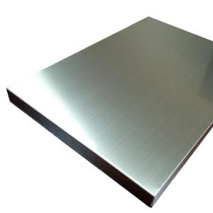 Wholesale Stainless steel plate price 2mm 4mm 4x8 stainless steel sheet 201 304 304l 310s 316L from china suppliers