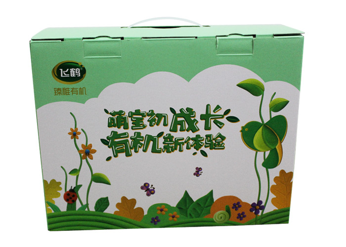 Luxprinters Collapsible Rigid Box , Debossing Flat Pack Cardboard Boxes