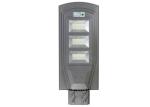 All In One 20W 60W LED Solar Street Light Radar PIR Motion Sensor