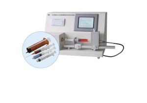 Wholesale Safety Automated Medical Syringe Testing Equipment With Touch Screen ZZ15810-D from china suppliers