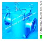 STAINLESS STEEL 316L SEA WATER FILTER FOR MAIN ENGINE SEA WATER PUMP IMPORTED