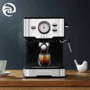 Wholesale Italian 220V Home Coffee Machine With Milk Frother Black from china suppliers