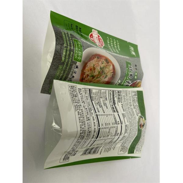 Gloss Flat Bottom Stand Up Pouch