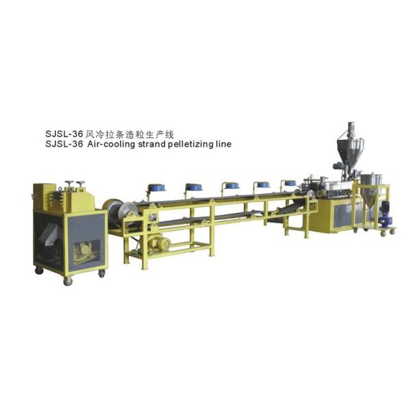 PVC Extruder Machine Co-rotating Parallel Double Screw Extruder