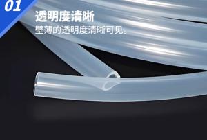 Wholesale Food Grade 100% Virgin Silicone Tube Extrusion 3 - 4mm thickness High Tensile Strength from china suppliers