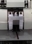 Square Bottom Paper Bag Making Machine 70 Bags/Min