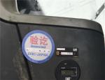 ORIGINAL japan condition excavator 345DL/ 345D Secondhand original CAT 345D