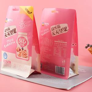 Wholesale 1kg Stand Up Coffee Bag Flat Bottom Zipper Pouch Dry Food Pet Snacks from china suppliers