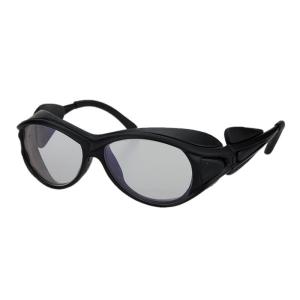 Wholesale Laser Cutting Machine CE EN207 OD5+ 1535nm Laser Safety Goggles from china suppliers