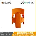 Haobowei Furniture Nordic Single Sofa Chair Profiled Net Red Armchair Creative