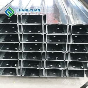 Wholesale Silver C/Z Shaped Structural Steel Profile Galvanized Steel Strip from china suppliers