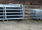 FEEDER PANEL OPEN BOTTOM