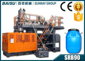 Wholesale Large Blue Drum Blow Molding Equipment With Bottom Blowing System SRB90 from china suppliers