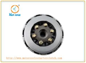 Wholesale Zongshen 250 Clutch Assembly / Centrifugal Clutch Of Three Wheelers from china suppliers
