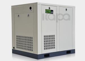 Wholesale Energy Saving Medical Grade Air Compressor For Hospital Use 110KW from china suppliers