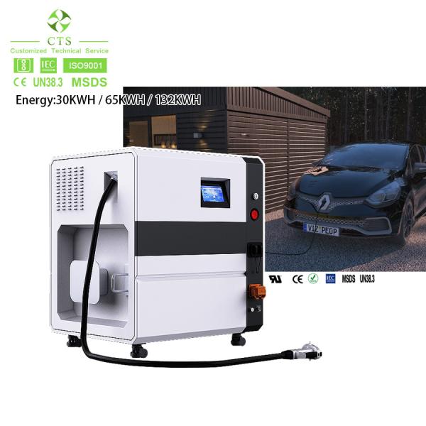 Emergency Road Rescue Mobile Fast DC EV Charging Station With 30kwh 65kwh 132kwh