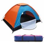 Camping Tent for 2 Person, 4 Person, 6 Person - Waterproof Two Person Tents for