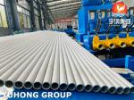 ASTM A213 TP316L, 1.4404, S31603 Stainless Steel Seamless Heat Exchanger Tube