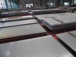 S136 AISI 420 DIN 1.2083 Mill Finish Stainless Steel Plate 10mm
