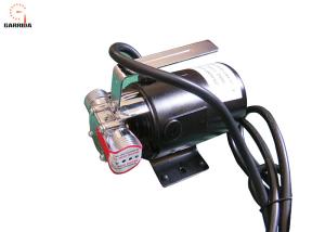 Wholesale Low Suction Small Utility Water Pump 330gph Max Flow For Everyday from china suppliers