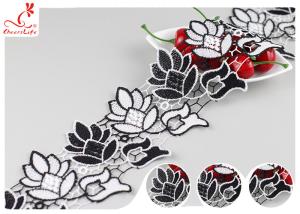 Wholesale Eco - Friendly Double Color Water Soluble Lace 7.5 CM Floral / Guipure Lace Trim from china suppliers
