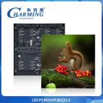 Full Sexy 800CD Led Video Wall Panels 3840p Full Hd Indoor Led Screen Smd 2020