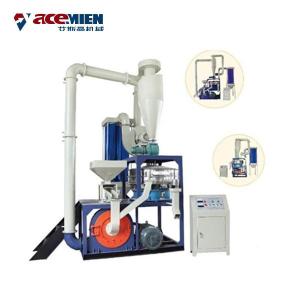 Wholesale HDPE LLDPE MDPE Plastic Auxiliary Machine PE Disc Pulverizer 200~1500 Kg/Hr from china suppliers