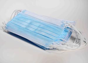 Wholesale Soft Lining Medical Disposable Mouth Mask For Surgical Pharmaceutical from china suppliers