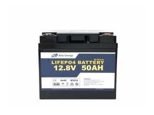 Wholesale Robot E Bike 12V 50Ah Lithium Battery Low Temperature from china suppliers