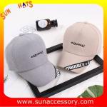 QF17044 Sun Accessory customized 5 panel baseball cap, Fashion ball cap for