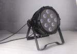 9x18w rgbwa uv 6in1 battery powered wireless dmx led lights for concerts